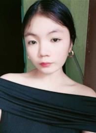 rylle