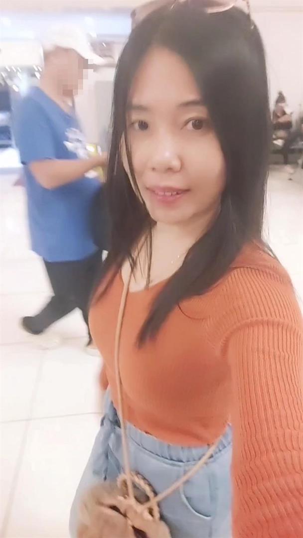Xyle