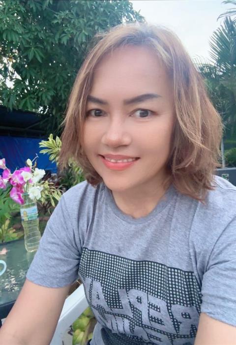 Onn