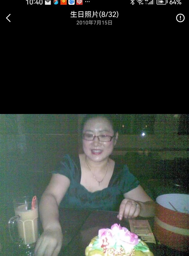 huiying Zhong