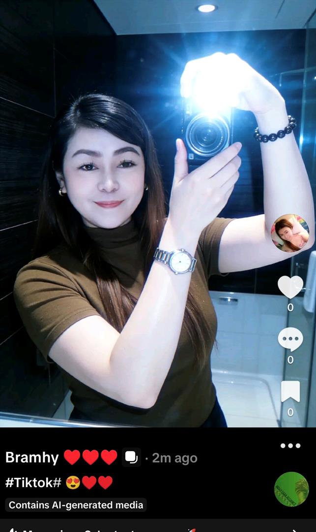 Amz