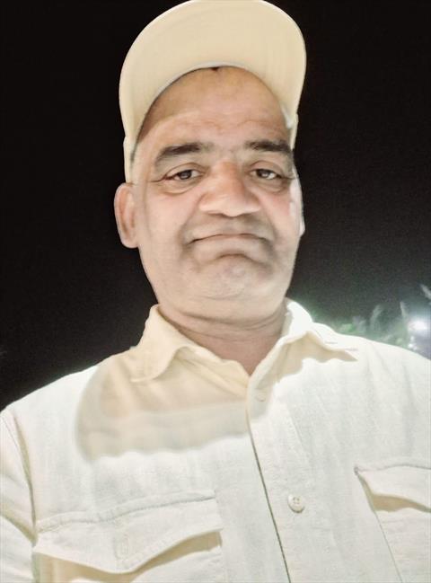 agha