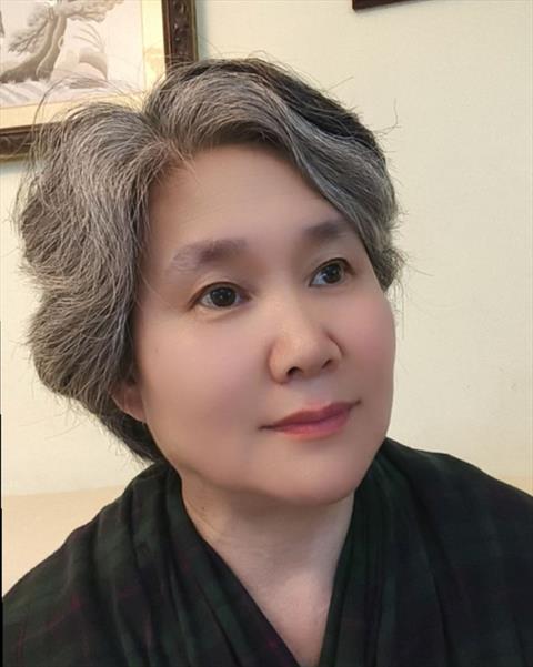 nitu
