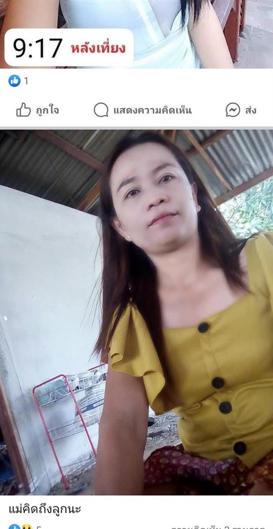MtasMatthana