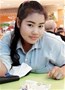 saery