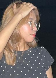 Guean