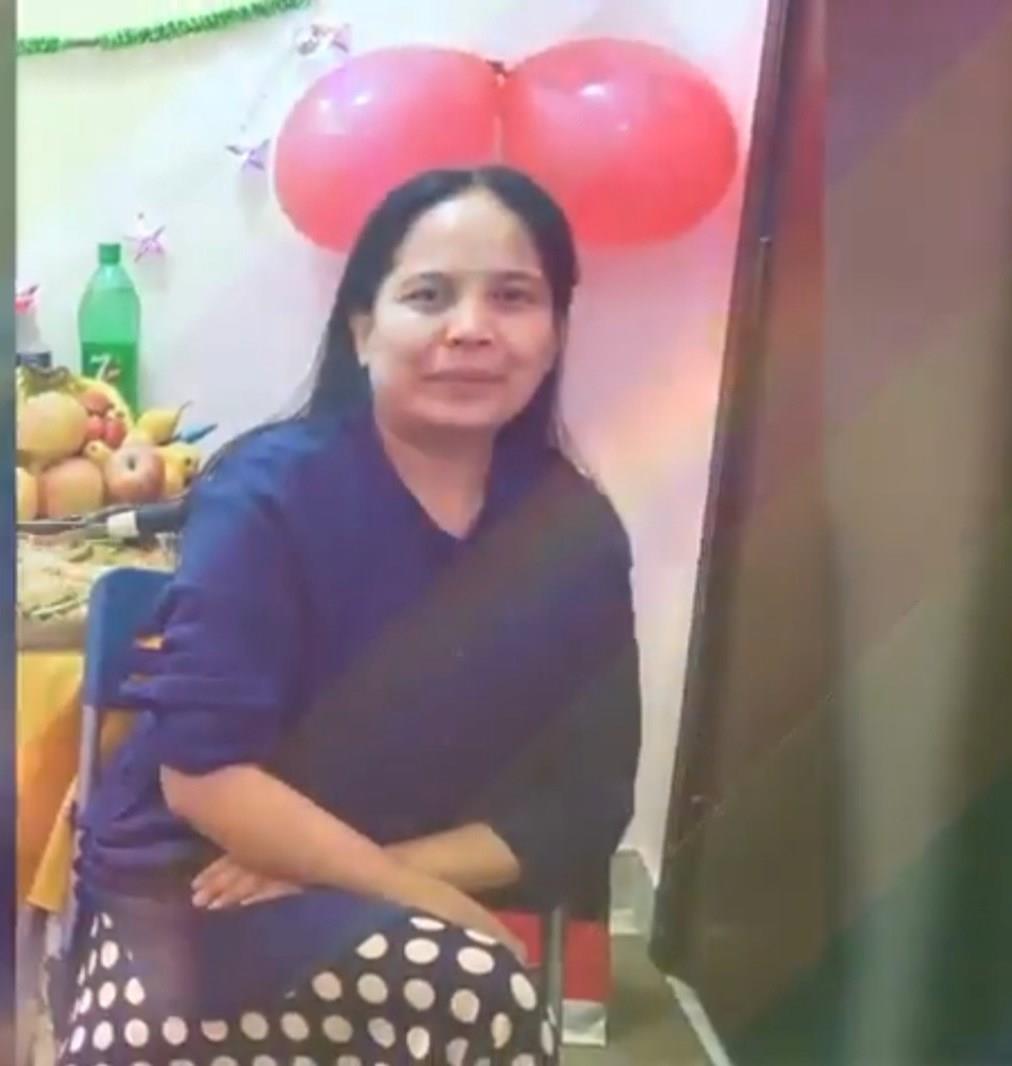 Nunujul