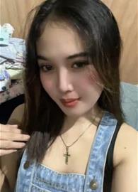 shainashane