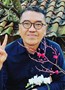 Liu Yang