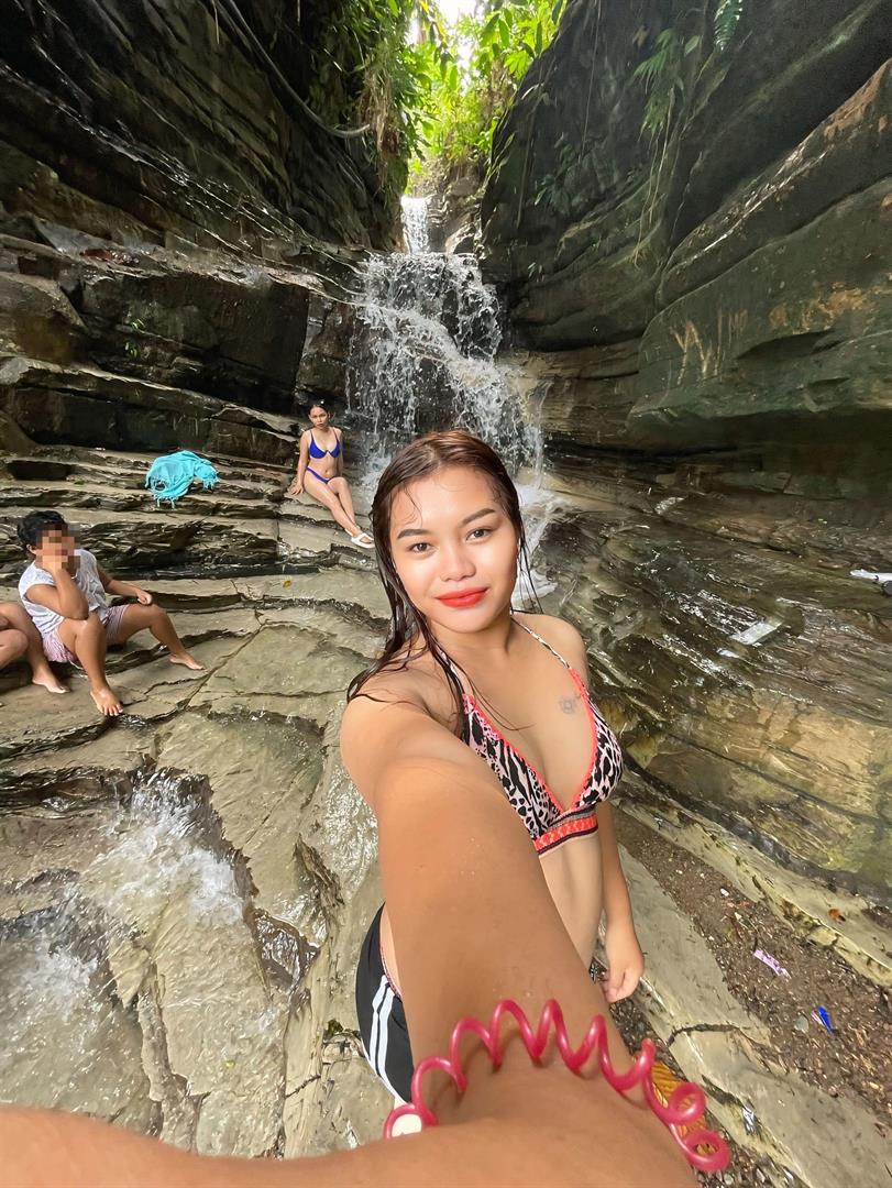 Reahmae
