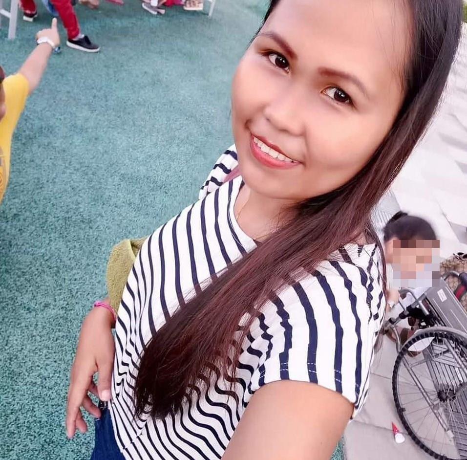 BELJANE