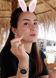 Mui