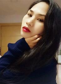 Erinyhe