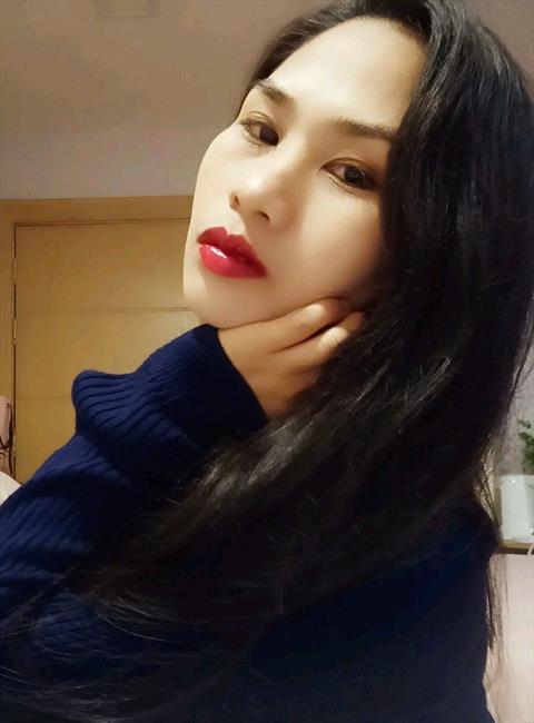 Erinyhe