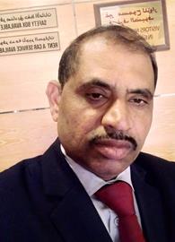 Rifai