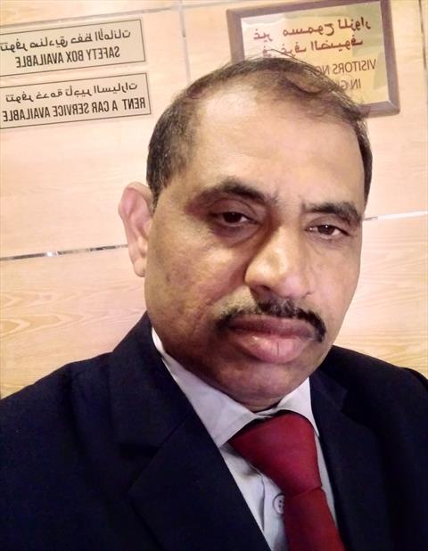 Rifai