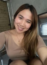 ayerene