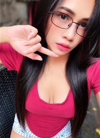 Hannahfer