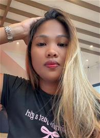 inaah