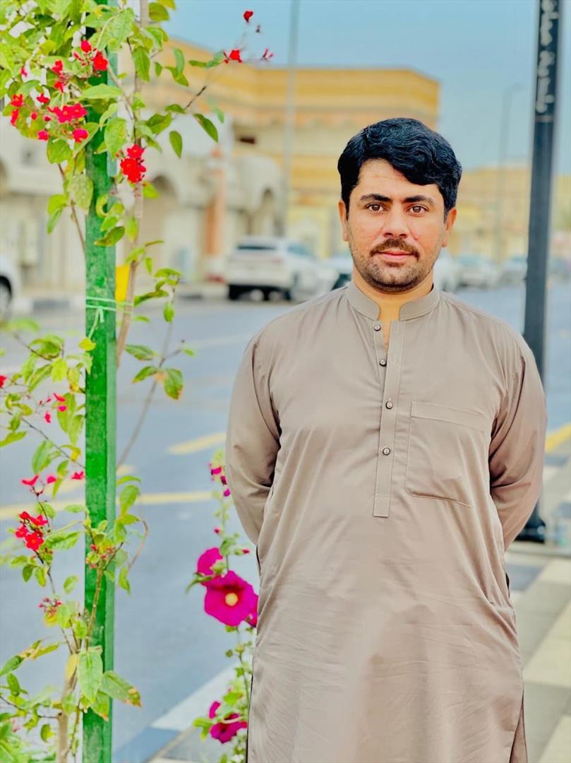 shakir