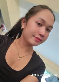 ermeliza