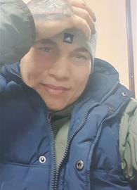 Euge