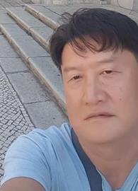 Dal Han