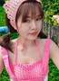 Yayosung