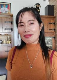 Danah