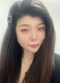 Jonana