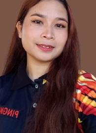 Yanary
