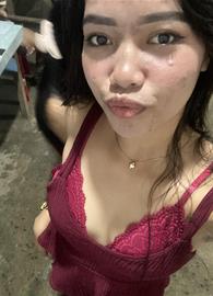 Ayrah
