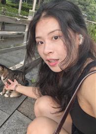 Guan