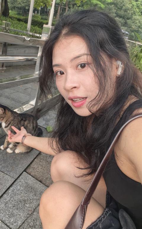 Guan