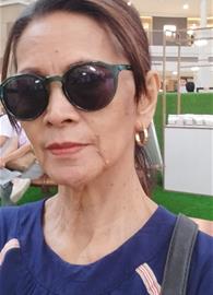 Tesia