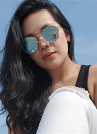 azrine