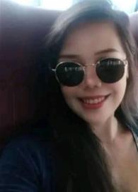azrine
