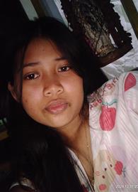 reian