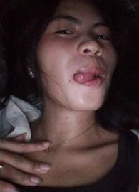Rainee