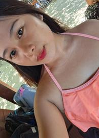 its_nice