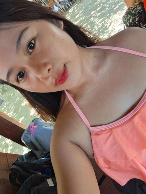 its_nice