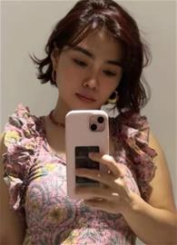 Melinnella