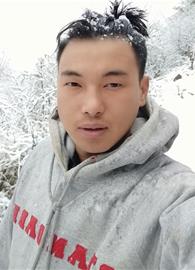 wangchuck