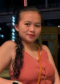 eimana