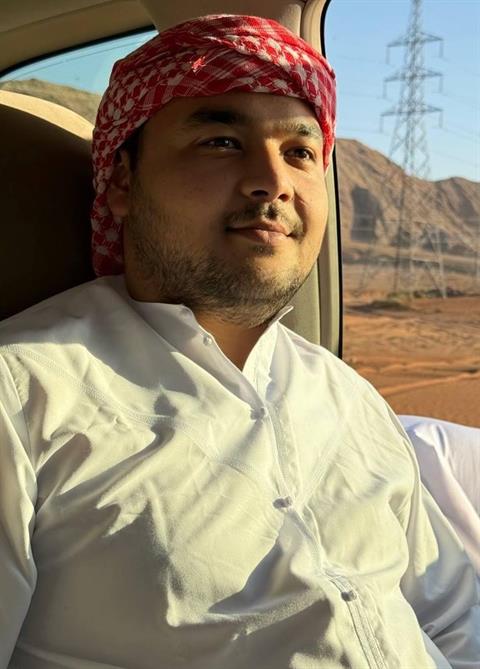 Atikk