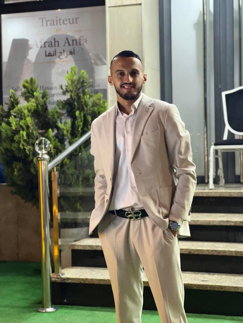 bakali amine