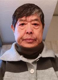 HIROMI