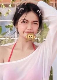 Reamie