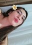 Giene