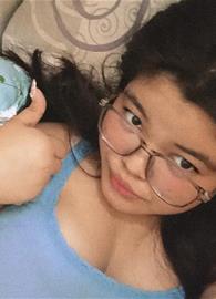 aeyah